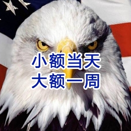 南城要账公司